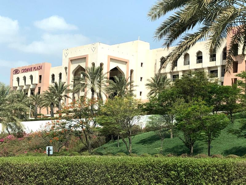 Crowne Plaza Sohar - Genel