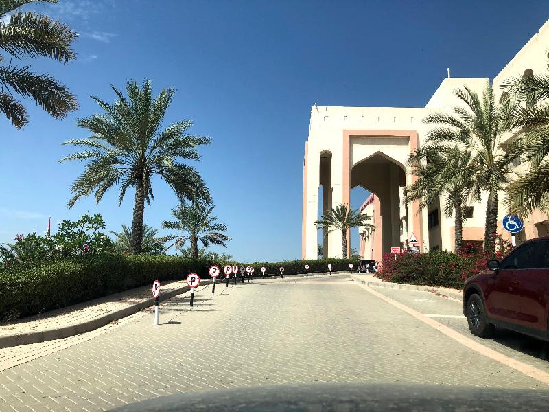 Crowne Plaza Sohar - Genel