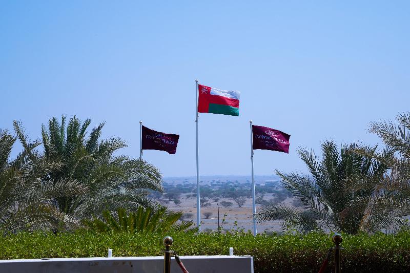 Crowne Plaza Sohar - Genel