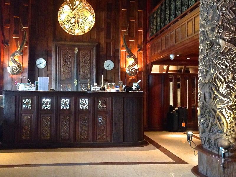 Chang Siam Inn - Lobi