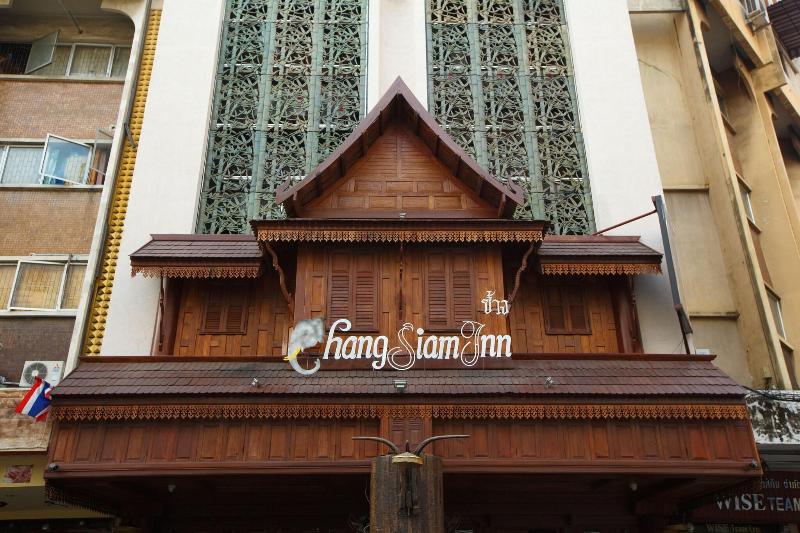 Chang Siam Inn - Genel