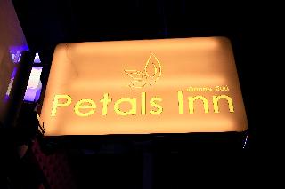 Petals Inn by ZUZU otel fotoğrafı