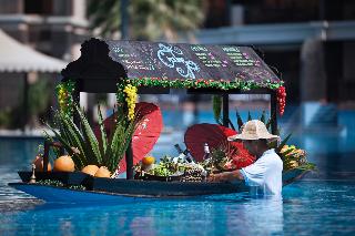 Anantara The Palm Dubai Resort fotoÄŸrafÄ±