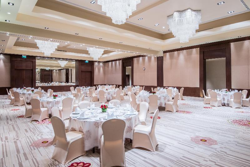Crowne Plaza Duqm - Toplantı