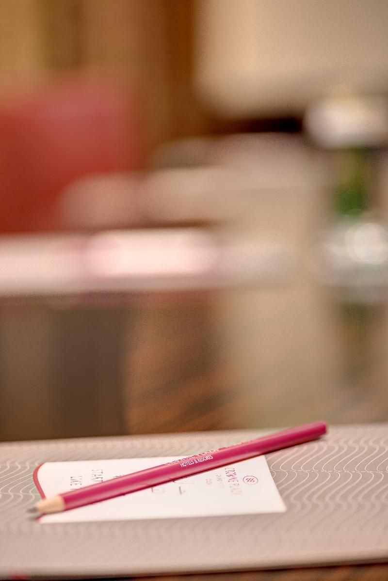 Crowne Plaza Duqm - Toplantı