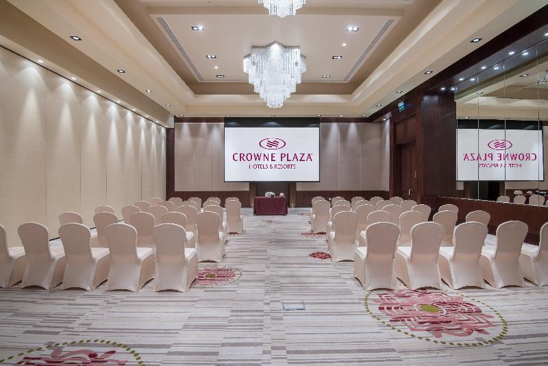 Crowne Plaza Duqm - Toplantı