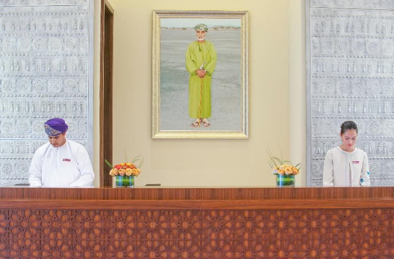 Crowne Plaza Duqm - Genel