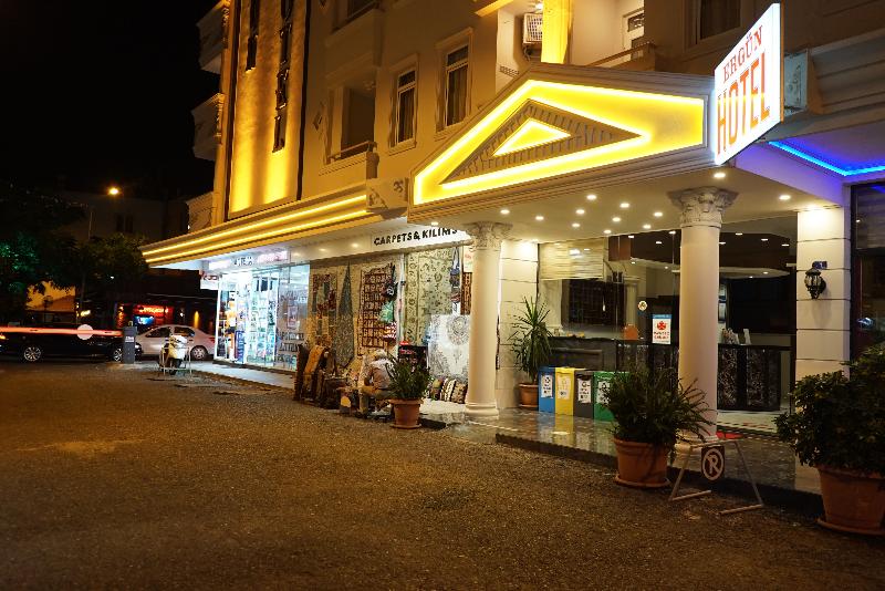 Ergun Hotel - Genel