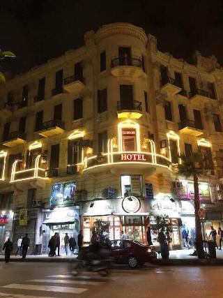 Cairo Inn fotoÄŸrafÄ±