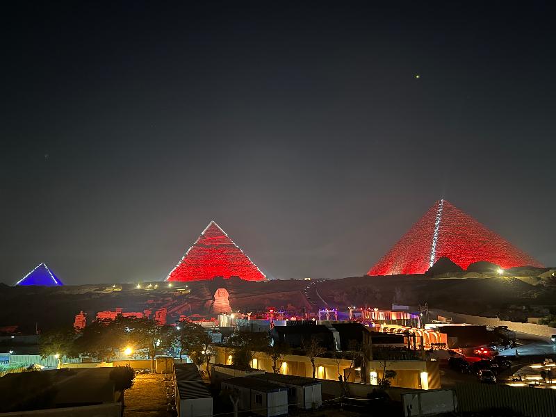Pyramids View Inn - Toplantı