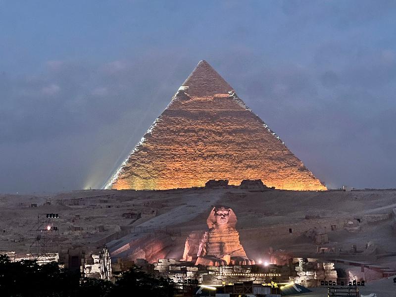 Pyramids View Inn - Toplantı