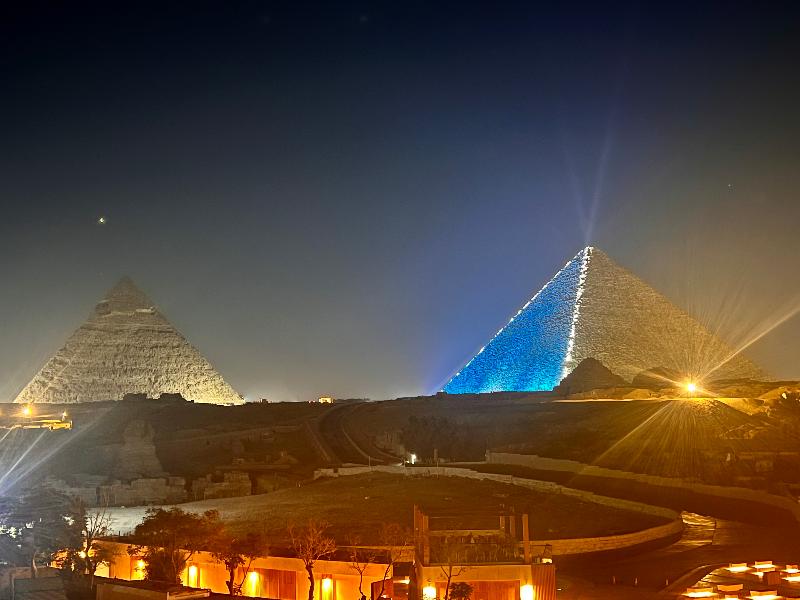 Pyramids View Inn - Genel