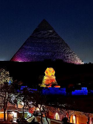 Pyramids View Inn fotoÄŸrafÄ±