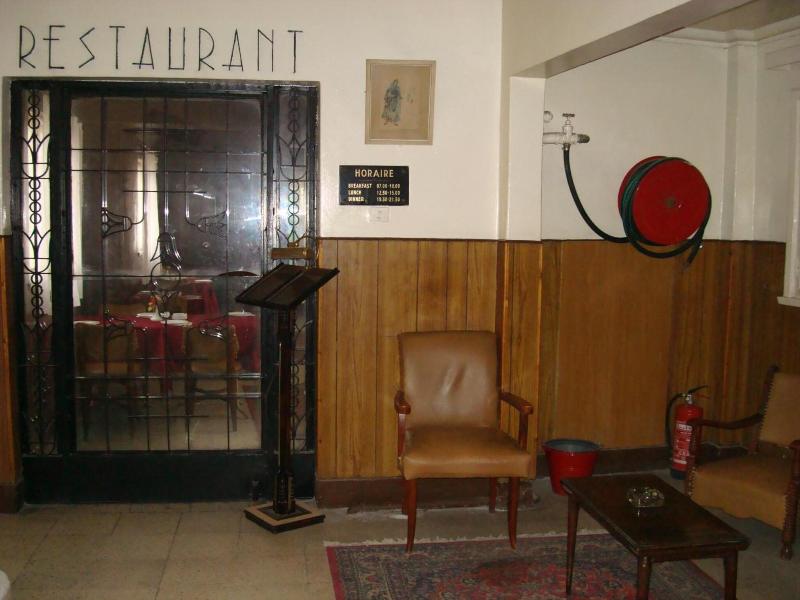 Lotus Hotel - Lobi