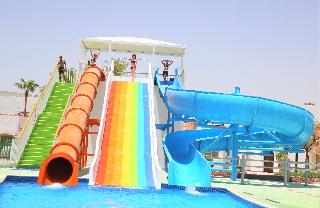 Gafy Resort Aqua Park fotoÄŸrafÄ±