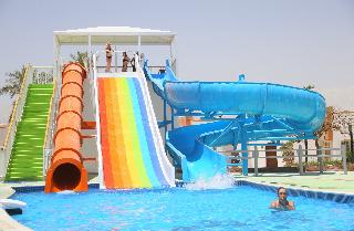 Gafy Resort Aqua Park fotoÄŸrafÄ±