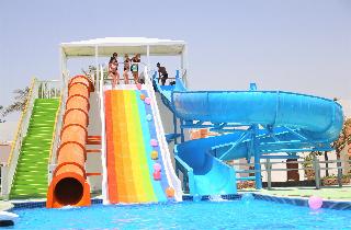 Gafy Resort Aqua Park fotoÄŸrafÄ±