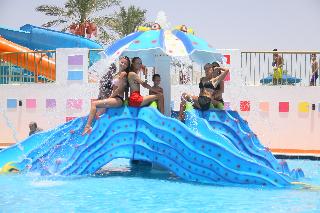 Gafy Resort Aqua Park fotoÄŸrafÄ±