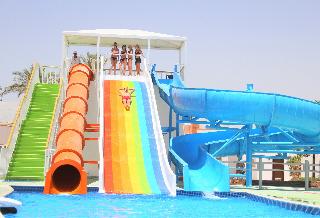 Gafy Resort Aqua Park fotoÄŸrafÄ±