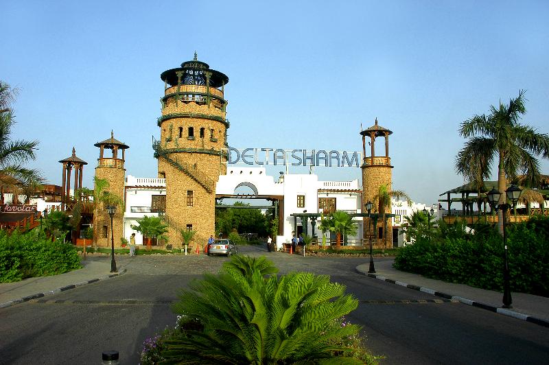 Delta Sharm Resort - Genel