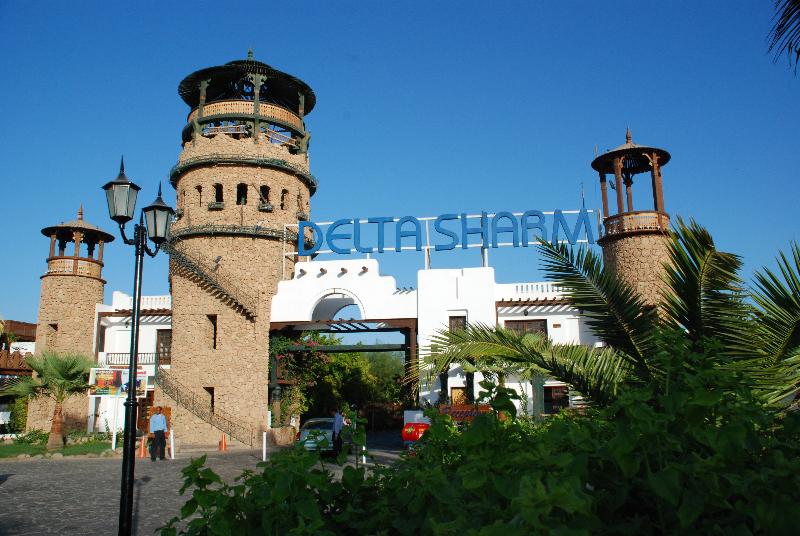 Delta Sharm Resort - Genel