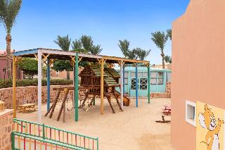 Swissotel Resort El Quseir fotoÄŸrafÄ±