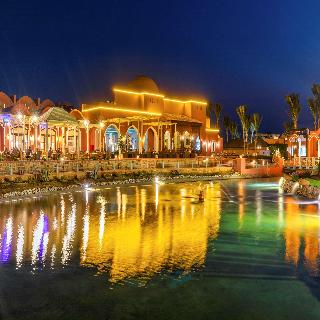 Swissotel Resort El Quseir fotoÄŸrafÄ±
