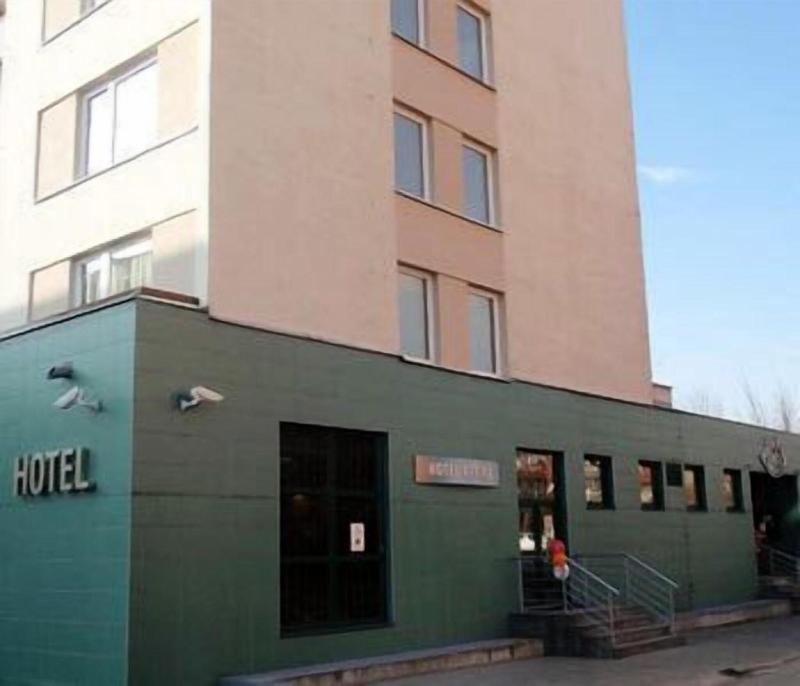 Afrika Hotel Frydek Mistek - Genel