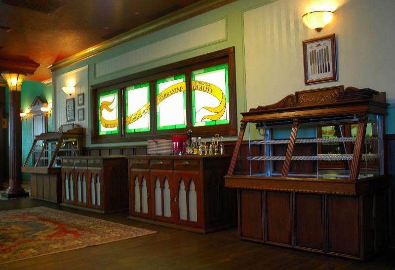 Afrika Hotel Frydek Mistek - Restoran