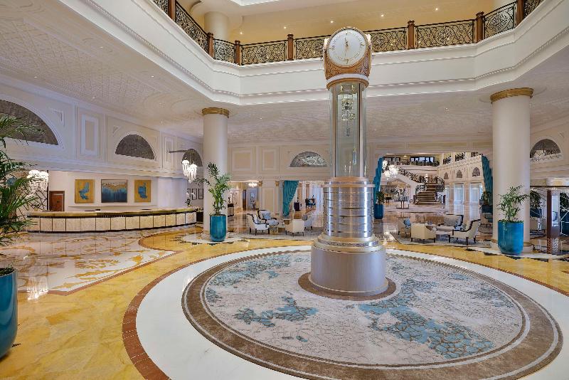 Waldorf Astoria Ras Al Khaimah - Genel