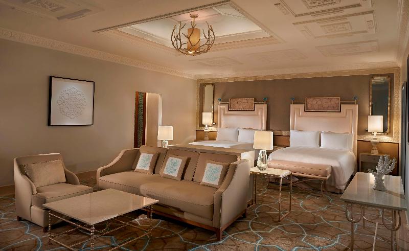 Waldorf Astoria Ras Al Khaimah - Oda