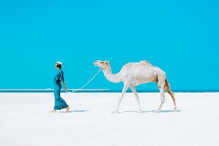 Waldorf Astoria Ras Al Khaimah fotoÄŸrafÄ±