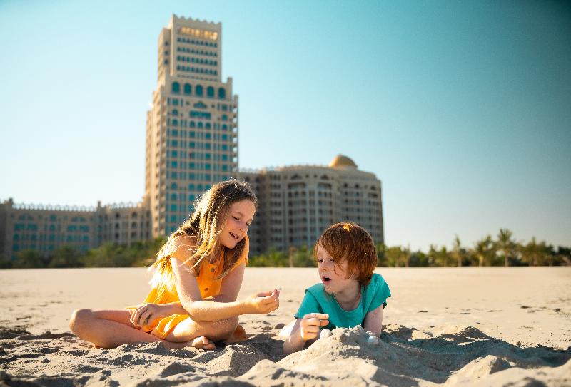 Waldorf Astoria Ras Al Khaimah - Plaj