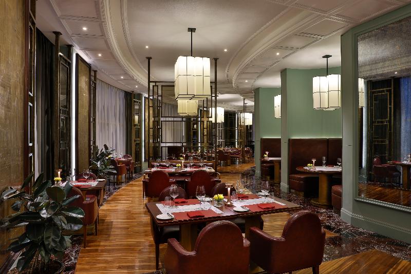Waldorf Astoria Ras Al Khaimah - Restoran