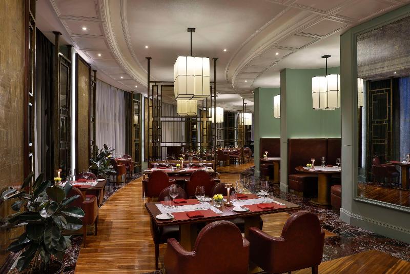 Waldorf Astoria Ras Al Khaimah - Restoran