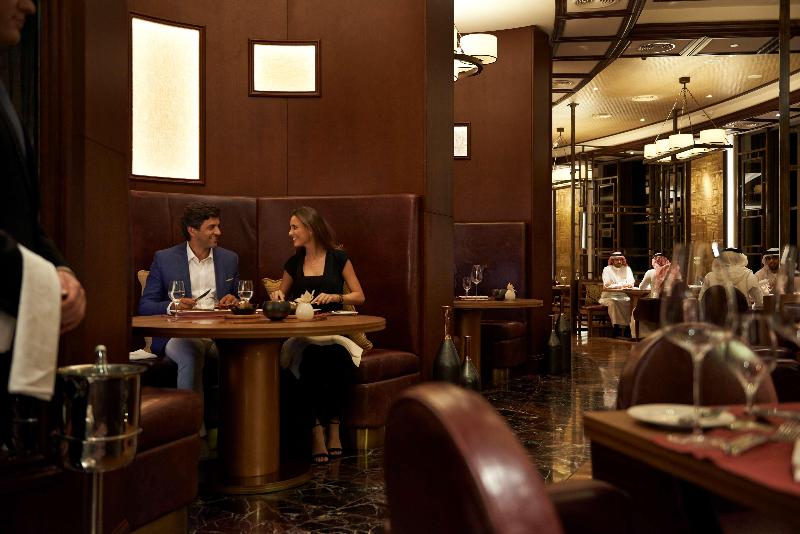 Waldorf Astoria Ras Al Khaimah - Restoran