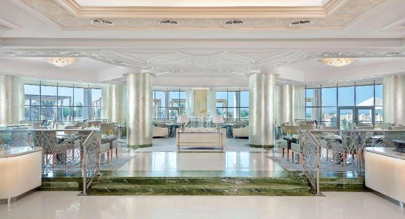 Waldorf Astoria Ras Al Khaimah - Restoran