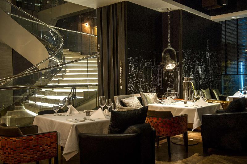 Hilton Sukhumvit - Restoran