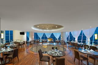 Aston Purwokerto Hotel & Conference Center fotoÄŸrafÄ±