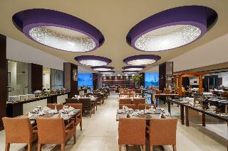 Aston Purwokerto Hotel & Conference Center fotoÄŸrafÄ±