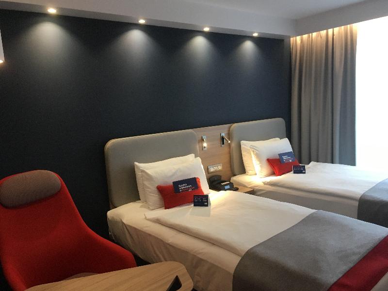 Holiday Inn Express Zurich Airport - Oda
