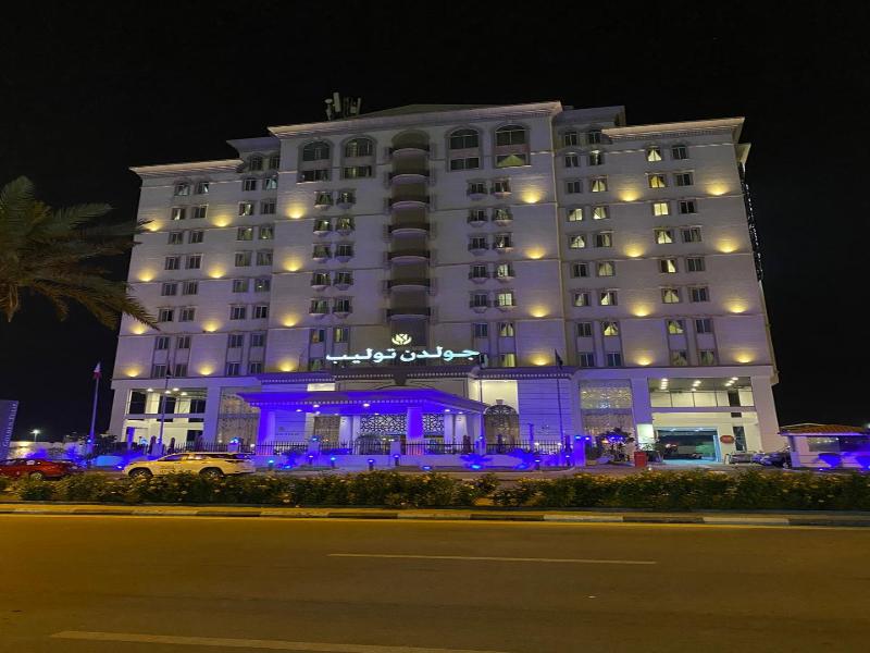 Golden Tulip Al Khobar Hotel - Genel