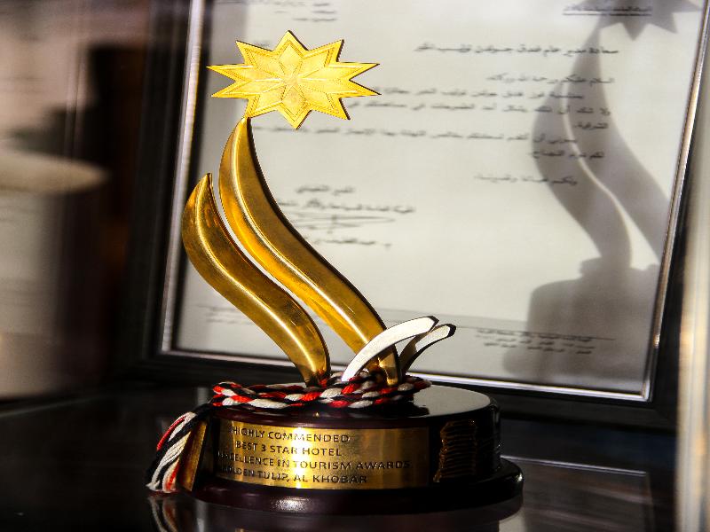 Golden Tulip Al Khobar Hotel - Genel