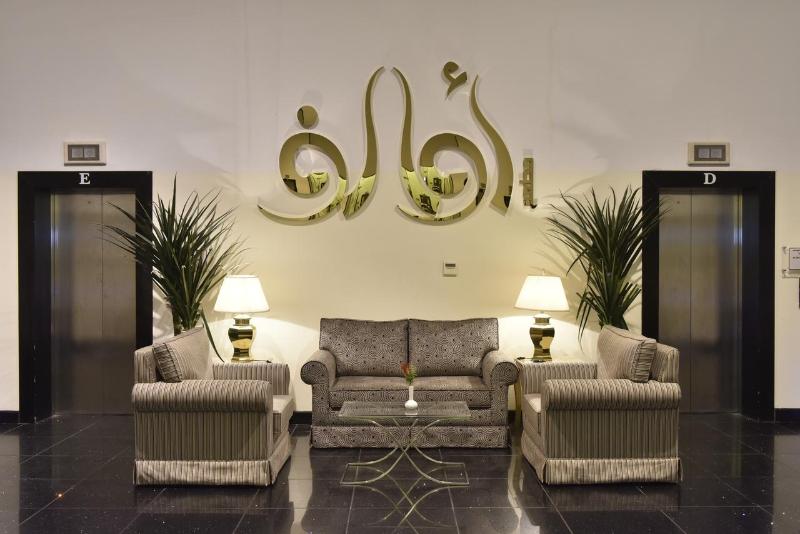 Awaliv International Hotel - Lobi
