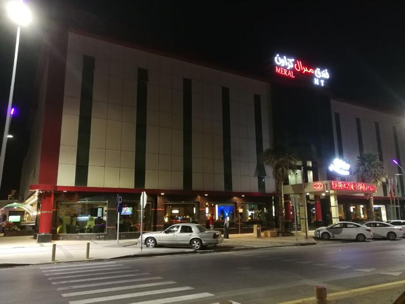 Meral Crown Hotel Riyadh - Genel