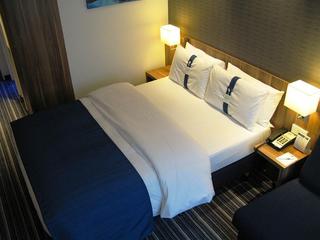Premier Inn Heidelberg City Centre fotoÄŸrafÄ±