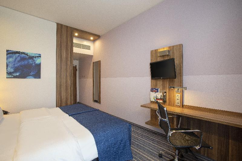 Premier Inn Heidelberg City Centre - Oda