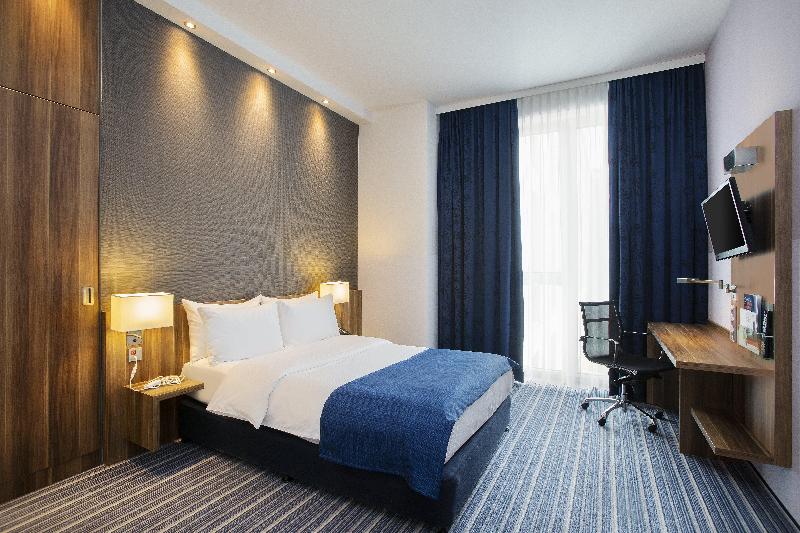 Premier Inn Heidelberg City Centre - Oda