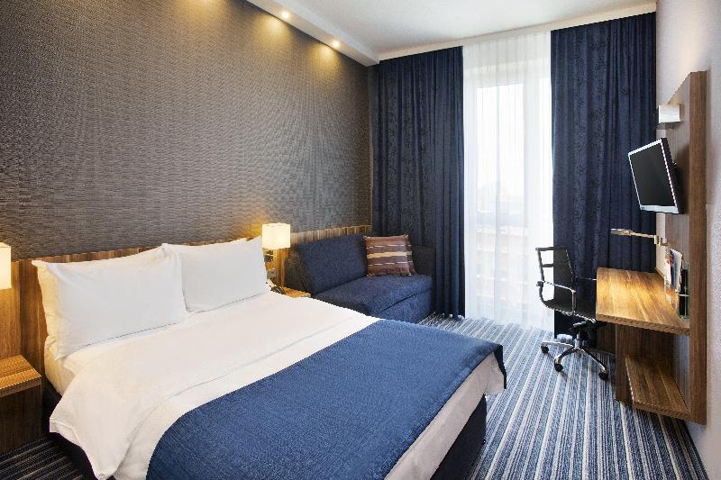 Premier Inn Heidelberg City Centre - Oda