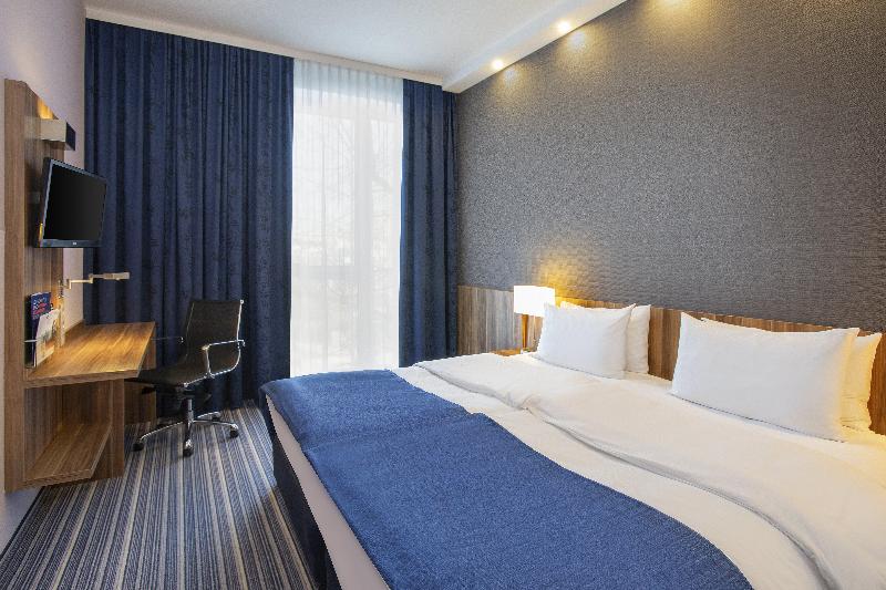 Premier Inn Heidelberg City Centre - Oda